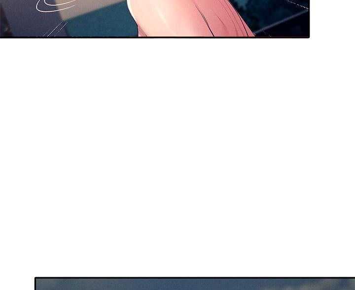 《理工系女神/谁说理组没正妹?》第68话 第32页