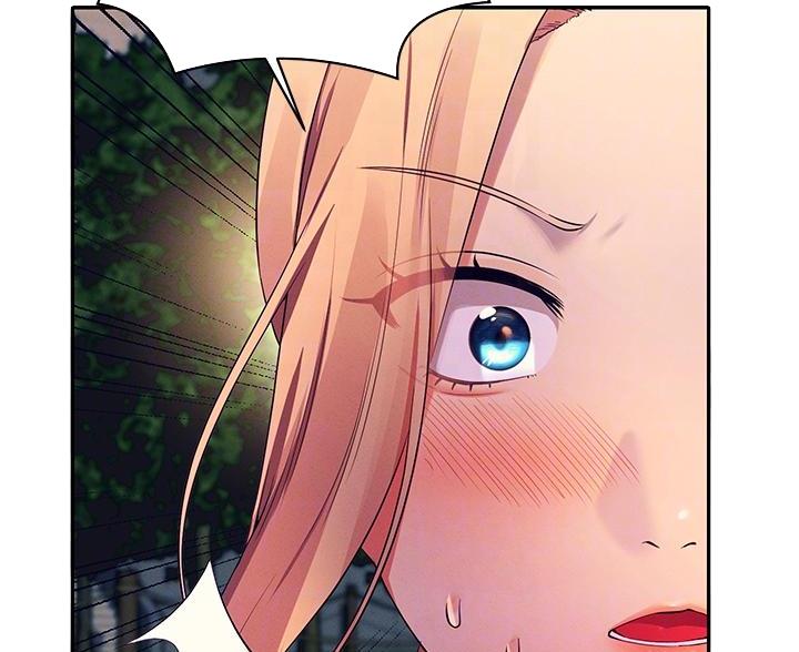 《理工系女神/谁说理组没正妹?》第68话 第42页