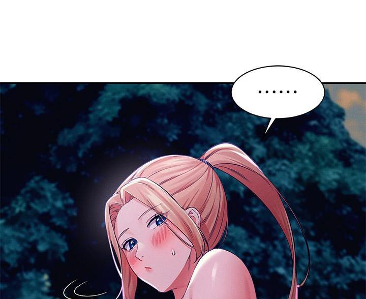 《理工系女神/谁说理组没正妹?》第68话 第61页