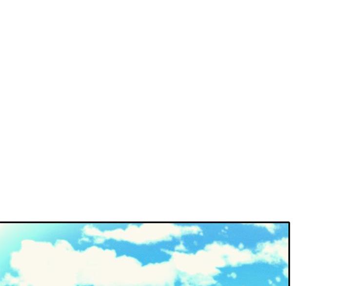 《理工系女神/谁说理组没正妹?》第73话 第10页