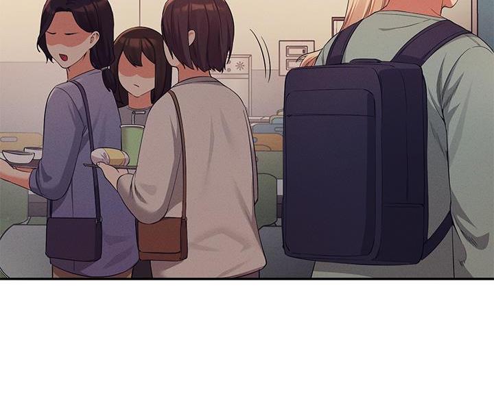 《理工系女神/谁说理组没正妹?》第73话 第23页