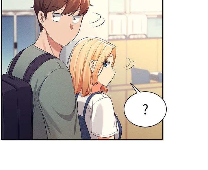 《理工系女神/谁说理组没正妹?》第73话 第25页