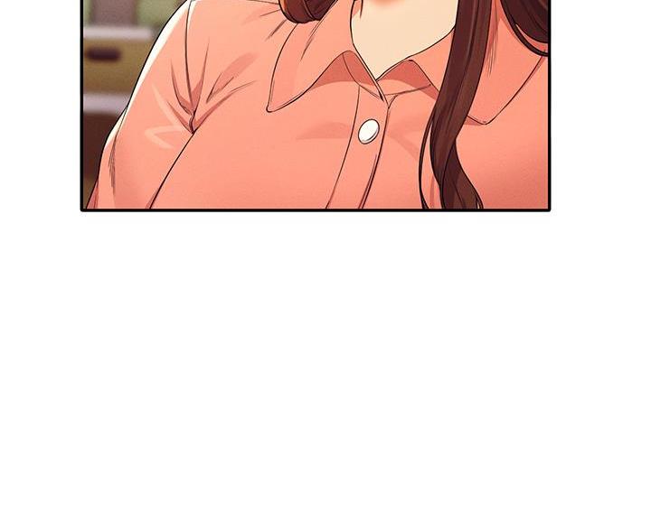 《理工系女神/谁说理组没正妹?》第73话 第38页