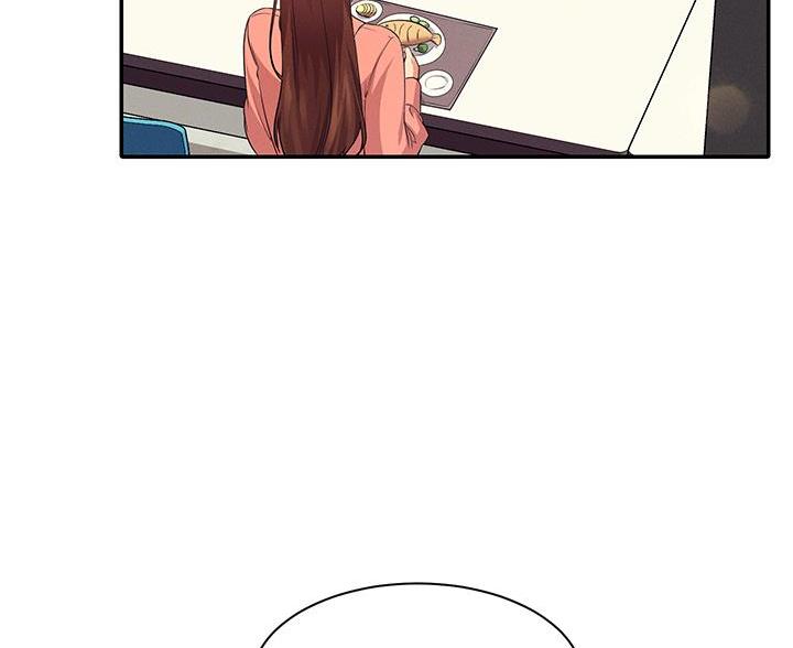 《理工系女神/谁说理组没正妹?》第73话 第48页