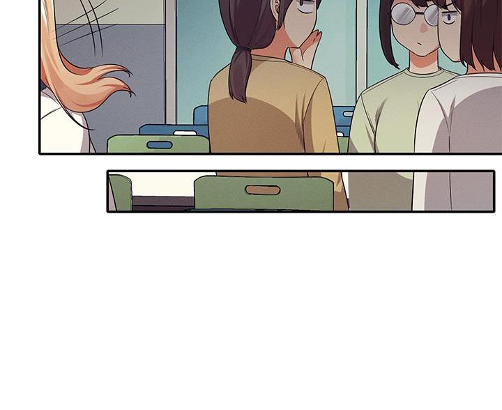 《理工系女神/谁说理组没正妹?》第73话 第64页