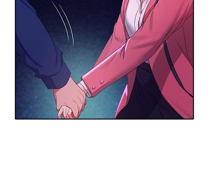《理工系女神/谁说理组没正妹?》第72话 第22页