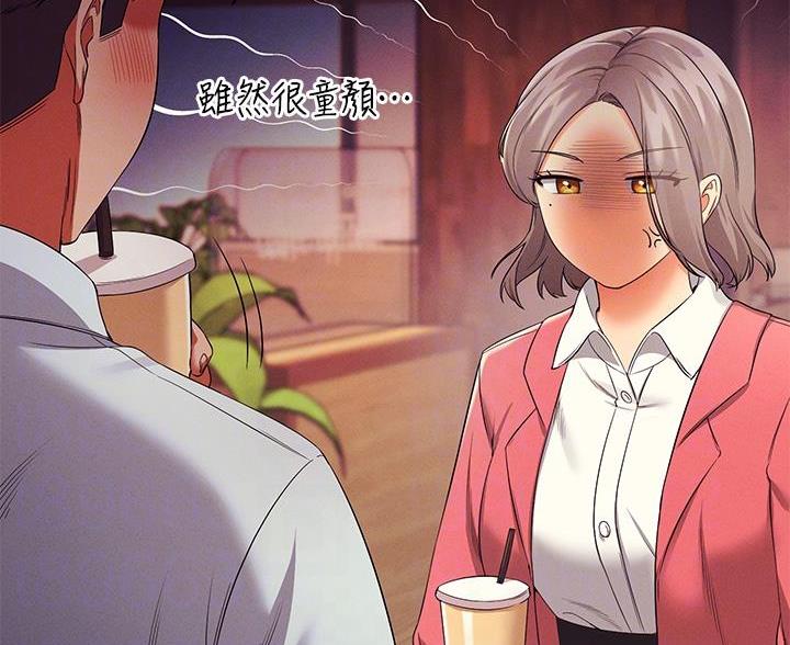 《理工系女神/谁说理组没正妹?》第72话 第50页