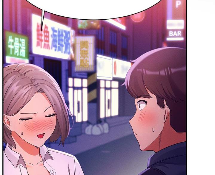 《理工系女神/谁说理组没正妹?》第72话 第53页
