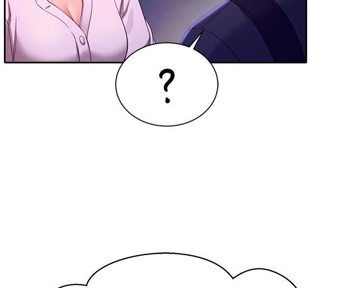 《理工系女神/谁说理组没正妹?》第72话 第54页