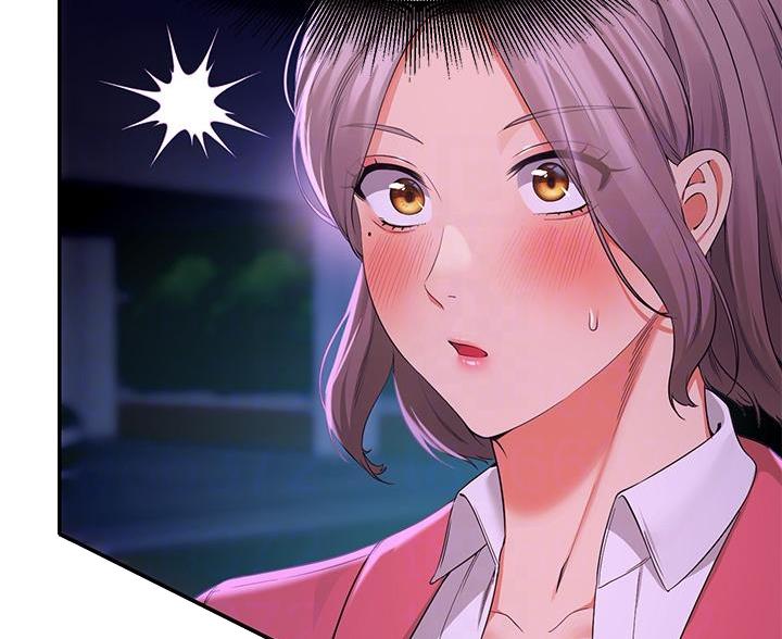 《理工系女神/谁说理组没正妹?》第72话 第6页