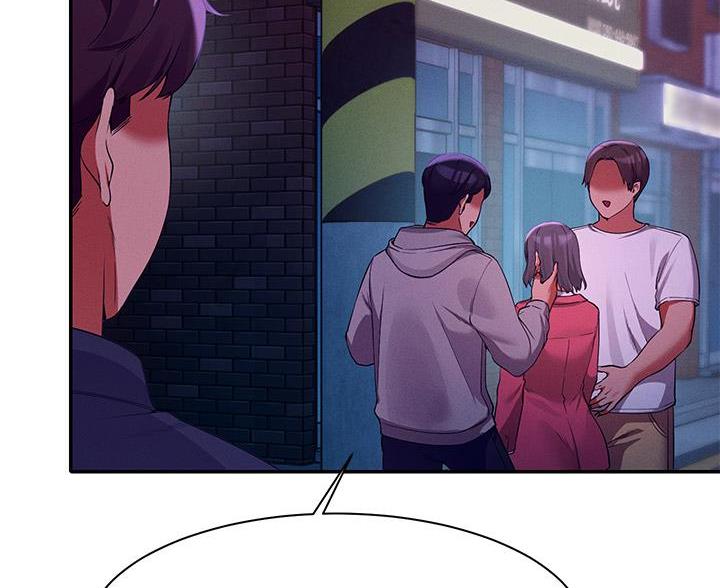 《理工系女神/谁说理组没正妹?》第71话 第11页