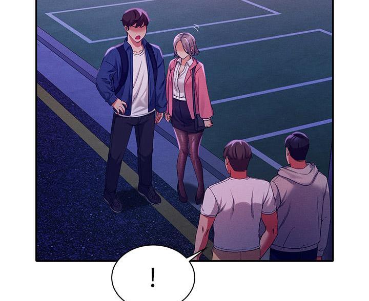 《理工系女神/谁说理组没正妹?》第71话 第43页
