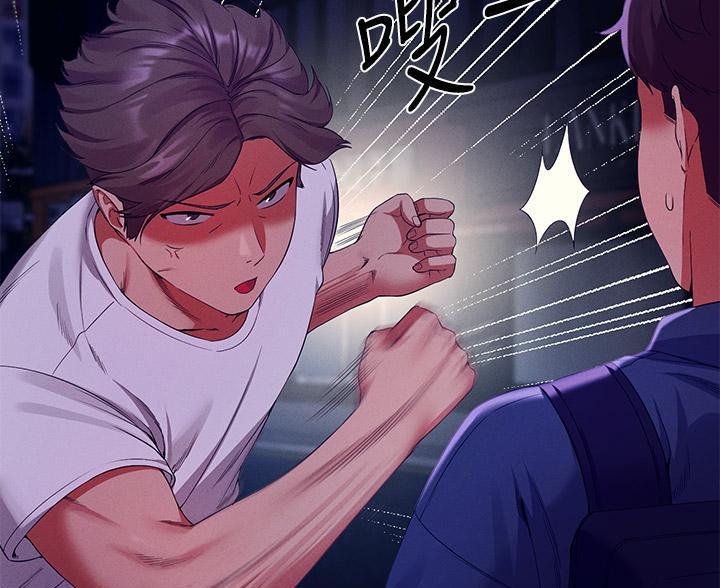 《理工系女神/谁说理组没正妹?》第71话 第49页