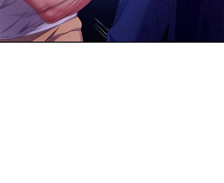 《理工系女神/谁说理组没正妹?》第71话 第50页