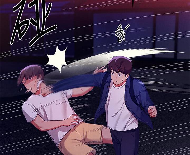 《理工系女神/谁说理组没正妹?》第71话 第54页