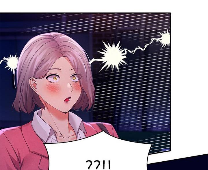 《理工系女神/谁说理组没正妹?》第71话 第56页