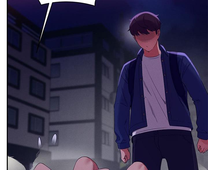 《理工系女神/谁说理组没正妹?》第71话 第61页