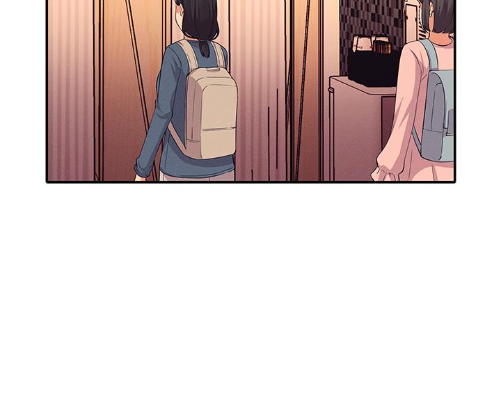 《理工系女神/谁说理组没正妹?》第75话 第102页