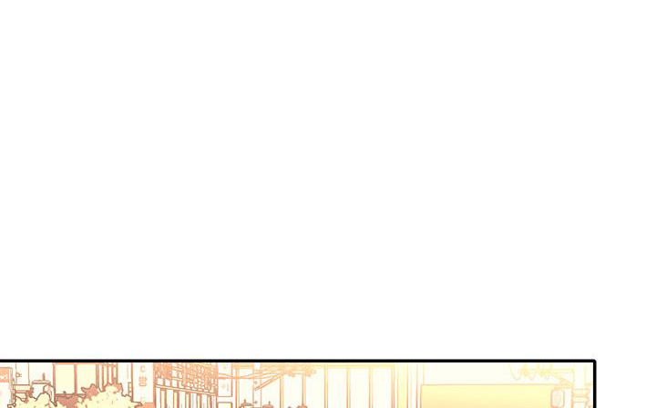 《理工系女神/谁说理组没正妹?》第75话 第1页