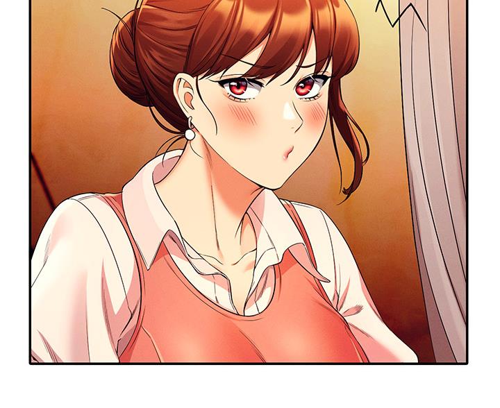 《理工系女神/谁说理组没正妹?》第75话 第25页