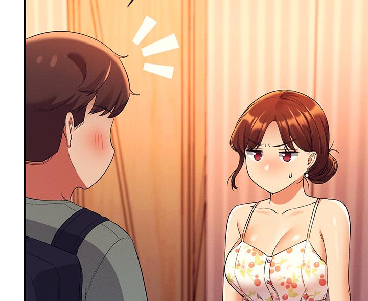 《理工系女神/谁说理组没正妹?》第75话 第33页