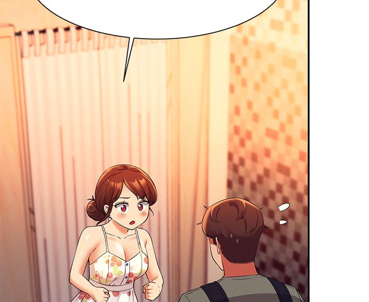 《理工系女神/谁说理组没正妹?》第75话 第35页