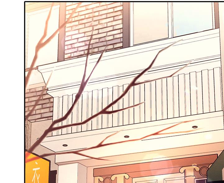 《理工系女神/谁说理组没正妹?》第75话 第4页