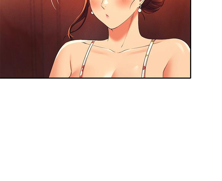 《理工系女神/谁说理组没正妹?》第75话 第75页