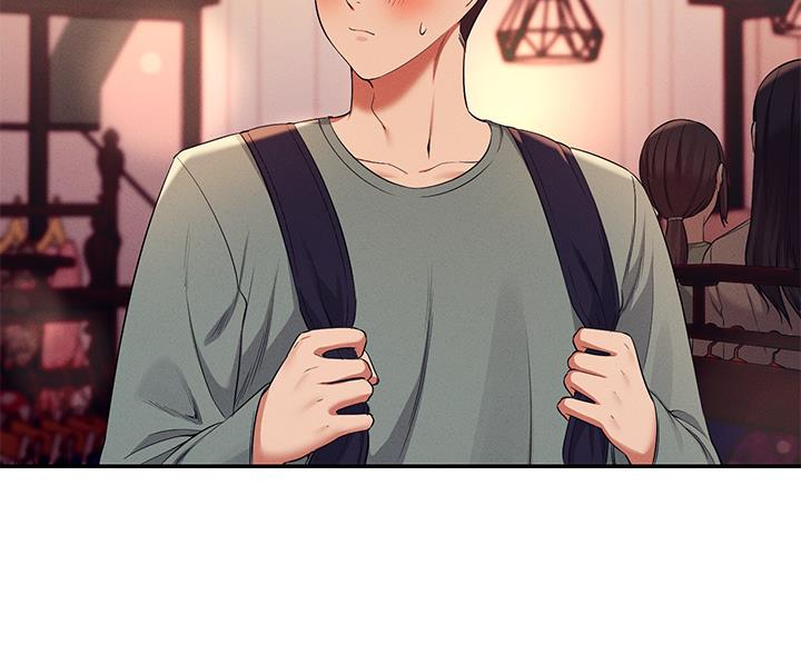 《理工系女神/谁说理组没正妹?》第75话 第7页
