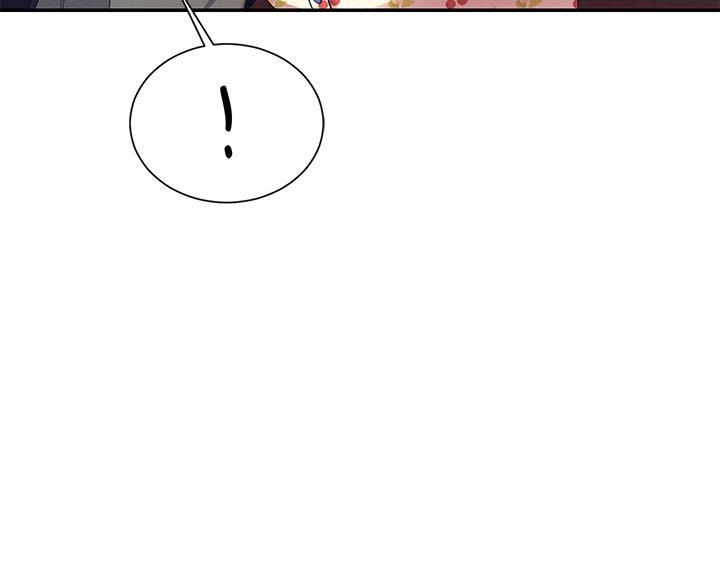 《理工系女神/谁说理组没正妹?》第75话 第80页