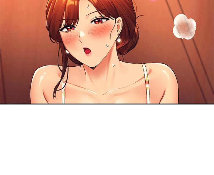 《理工系女神/谁说理组没正妹?》第75话 第97页