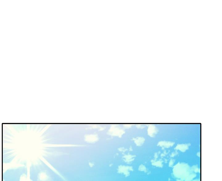 《理工系女神/谁说理组没正妹?》第74话 第16页