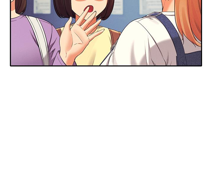 《理工系女神/谁说理组没正妹?》第74话 第32页