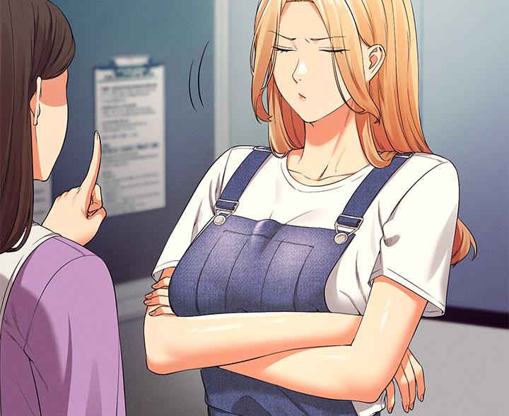 《理工系女神/谁说理组没正妹?》第74话 第34页