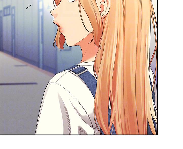 《理工系女神/谁说理组没正妹?》第74话 第5页