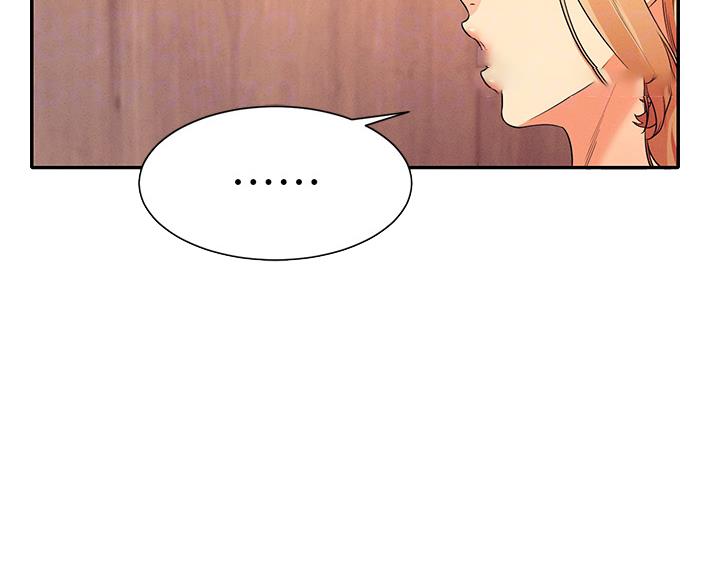 《理工系女神/谁说理组没正妹?》第74话 第60页