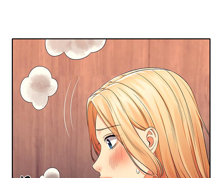 《理工系女神/谁说理组没正妹?》第74话 第61页