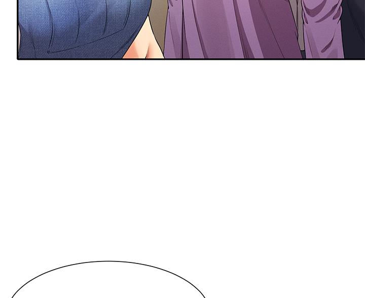 《理工系女神/谁说理组没正妹?》第74话 第8页