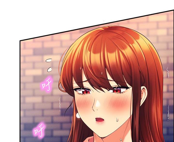《理工系女神/谁说理组没正妹?》第76话 第101页