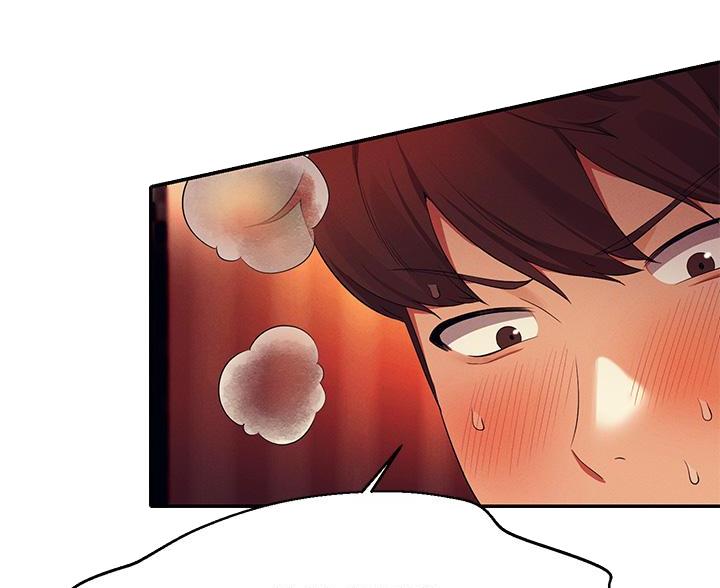 《理工系女神/谁说理组没正妹?》第76话 第20页