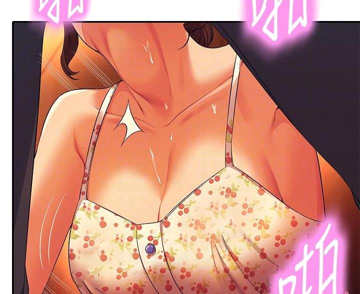 《理工系女神/谁说理组没正妹?》第76话 第25页