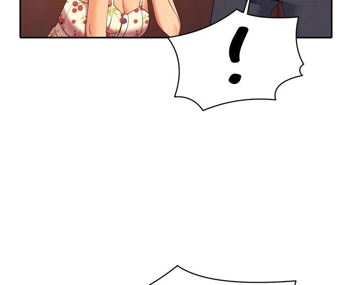 《理工系女神/谁说理组没正妹?》第76话 第35页