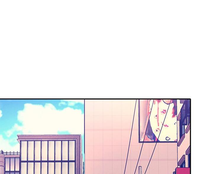 《理工系女神/谁说理组没正妹?》第76话 第43页