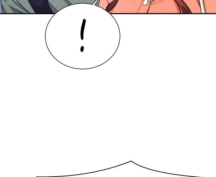 《理工系女神/谁说理组没正妹?》第76话 第55页