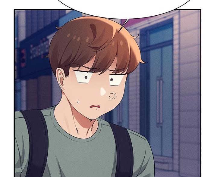 《理工系女神/谁说理组没正妹?》第76话 第59页