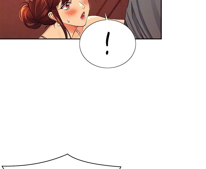 《理工系女神/谁说理组没正妹?》第76话 第5页
