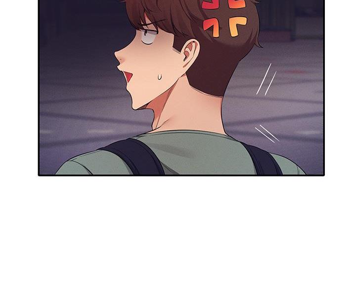 《理工系女神/谁说理组没正妹?》第76话 第68页