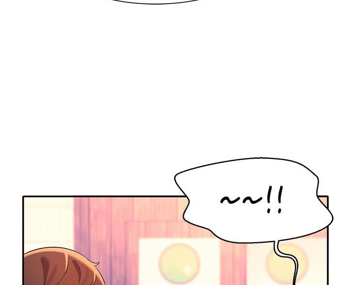 《理工系女神/谁说理组没正妹?》第76话 第75页