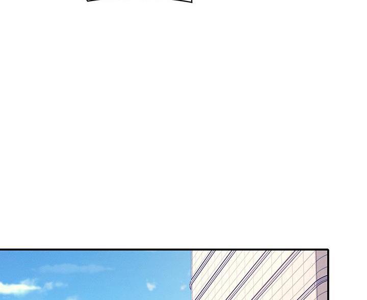《理工系女神/谁说理组没正妹?》第76话 第77页