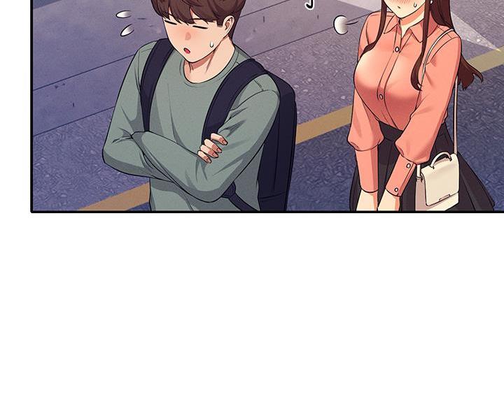 《理工系女神/谁说理组没正妹?》第76话 第81页